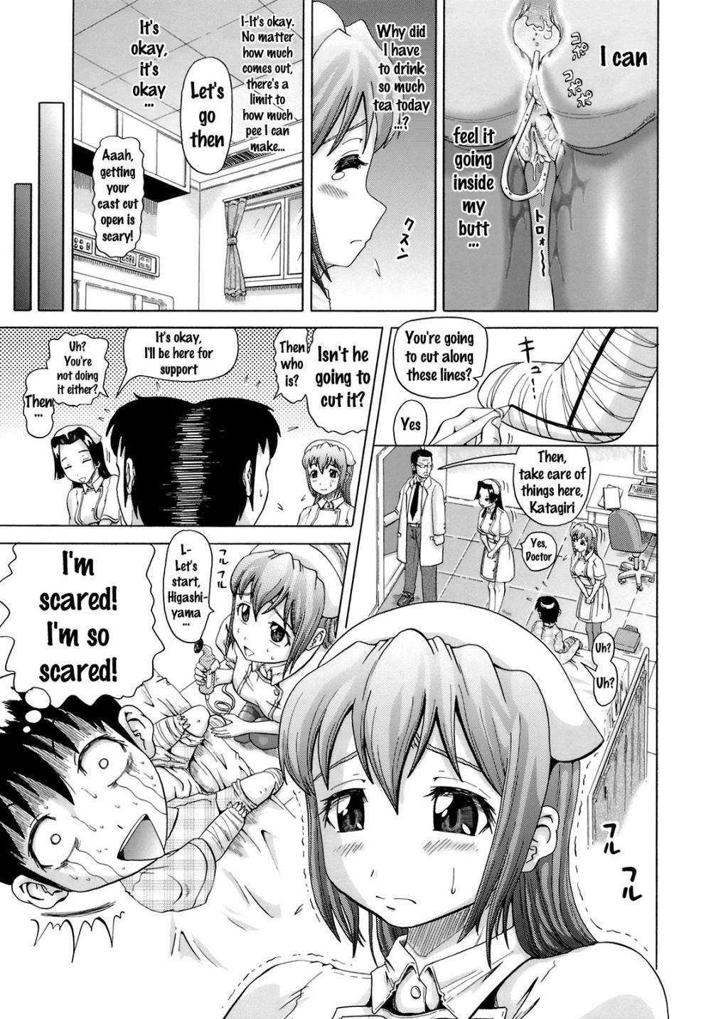 Hentai Manga Comic-Ottyo Ko Nasu-Read-5